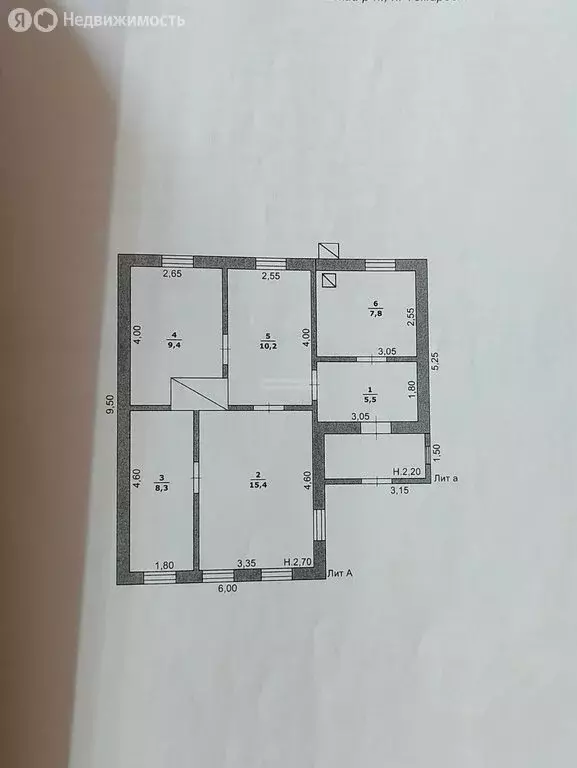 Дом в посёлок городского типа Томаровка, переулок 6 Августа (56.6 м) - Фото 1