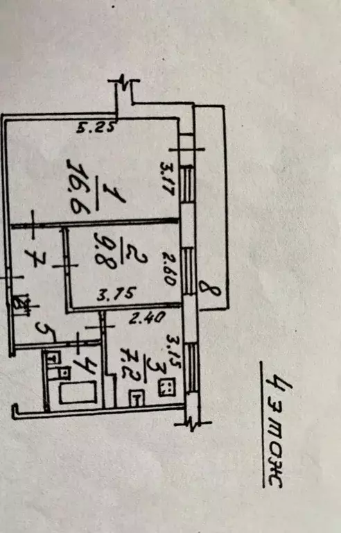 2-к кв. Белгородская область, Белгород 10-й мкр, ул. Спортивная, 7 ... - Фото 2