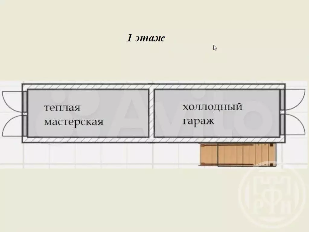 Дом 75 м на участке 6 сот. - Фото 0