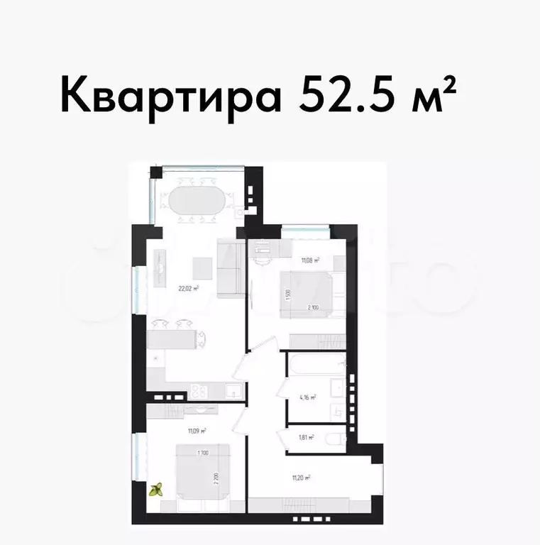 2-к. квартира, 52,5м, 1/4эт. - Фото 1