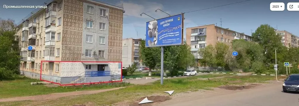 Офис, 106.5 м - Фото 0