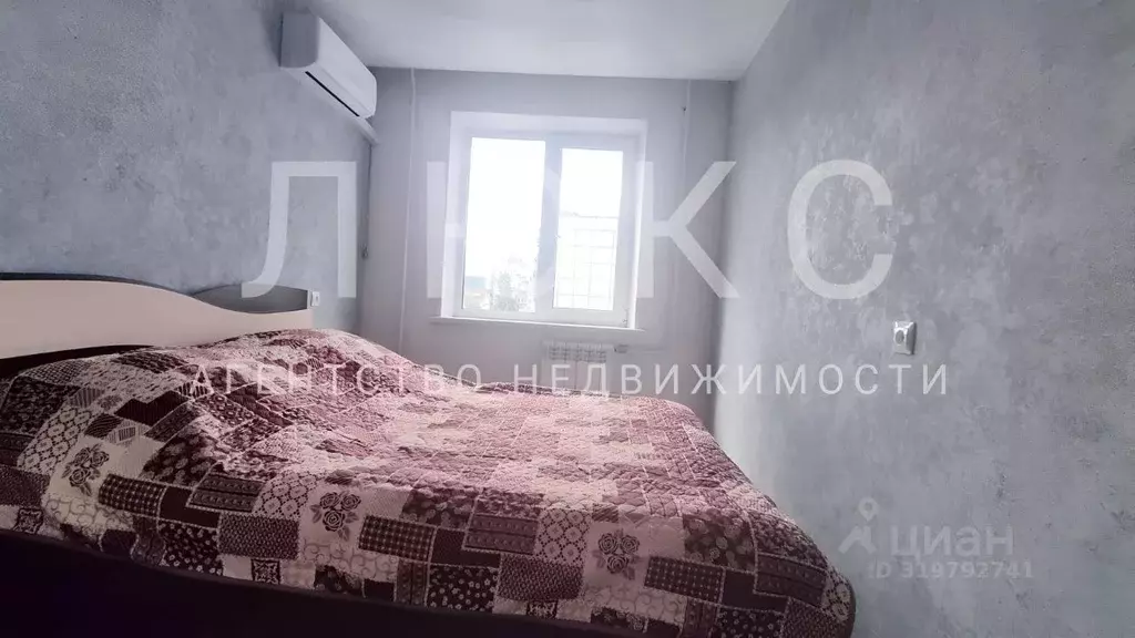 2-к кв. Кемеровская область, Новокузнецк ул. Кирова, 75 (45.3 м) - Фото 2