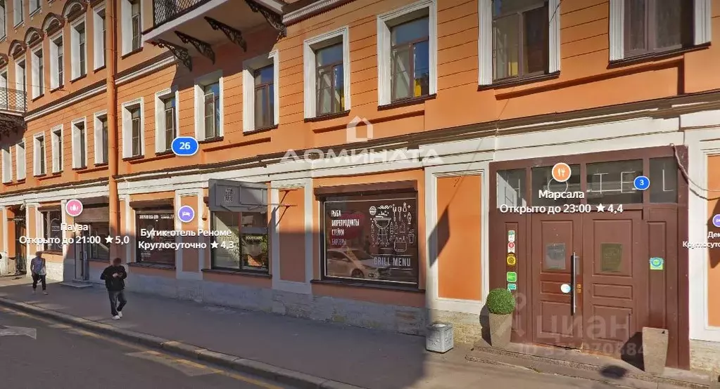 Помещение свободного назначения в Санкт-Петербург Гончарная ул., 26 ... - Фото 1