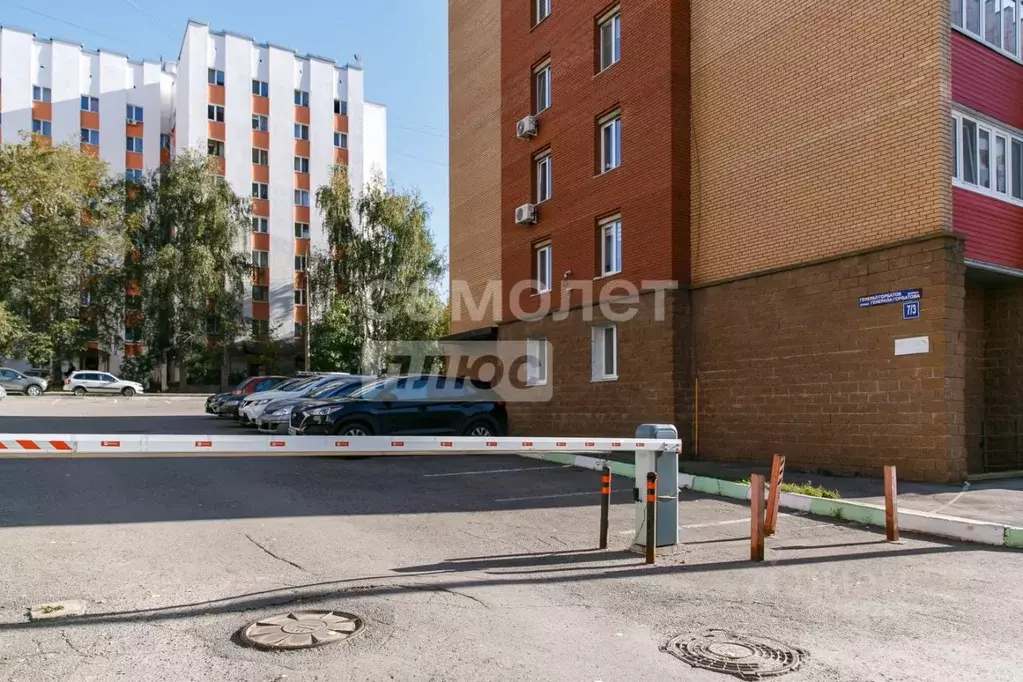 4-к кв. Башкортостан, Уфа ул. Генерала Горбатова, 7/3 (98.0 м) - Фото 1