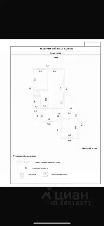 Дом в Тюменская область, Тюмень  (92 м) - Фото 2