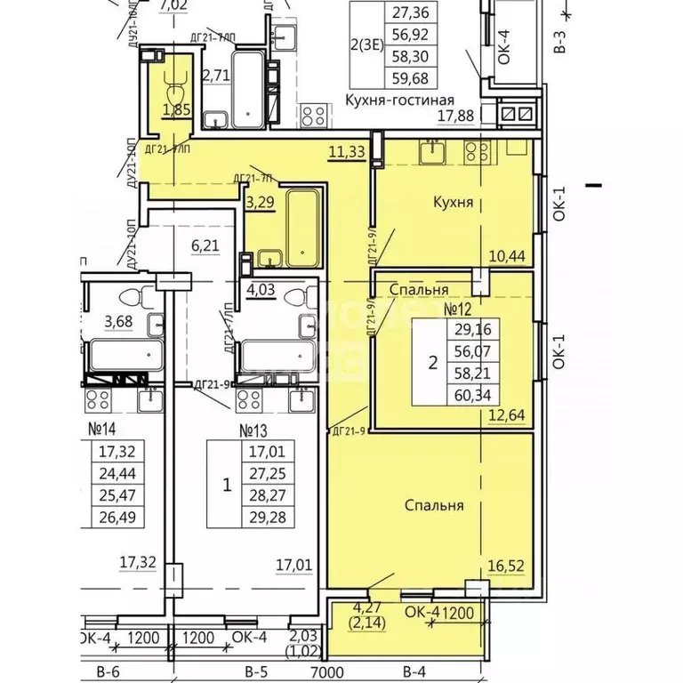 2-к кв. Курская область, Курск Театральная ул., 14 (60.0 м) - Фото 1