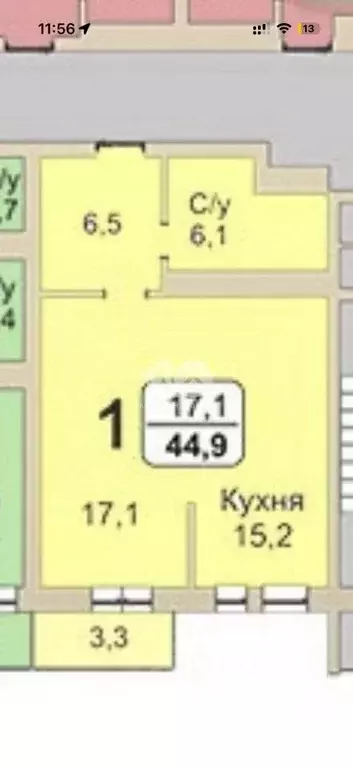 Студия Новосибирская область, Новосибирск Военная ул., 9/2 (44.3 м) - Фото 2