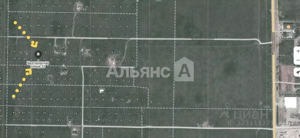 Участок в Ростовская область, Волгодонск ул. Белгородская (6.0 сот.) - Фото 1