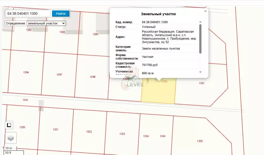 Участок в посёлок Пробуждение, проспект Энтузиастов (8 м) - Фото 1