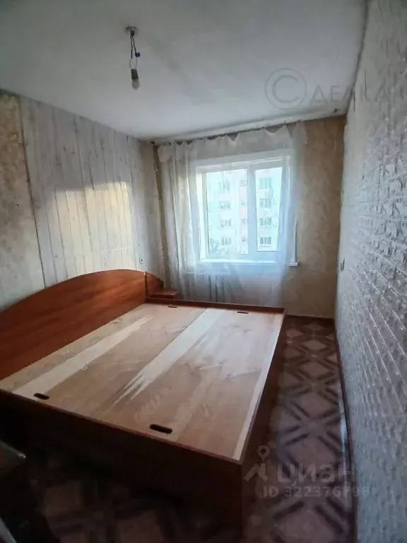 2-к кв. Магаданская область, Магадан просп. Карла Маркса, 13 (42.1 м) - Фото 0