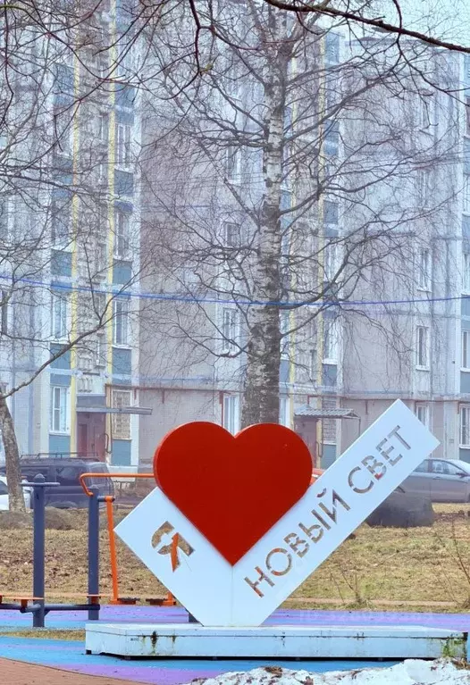 1-к кв. Ленинградская область, Гатчинский муниципальный округ, пос. ... - Фото 1