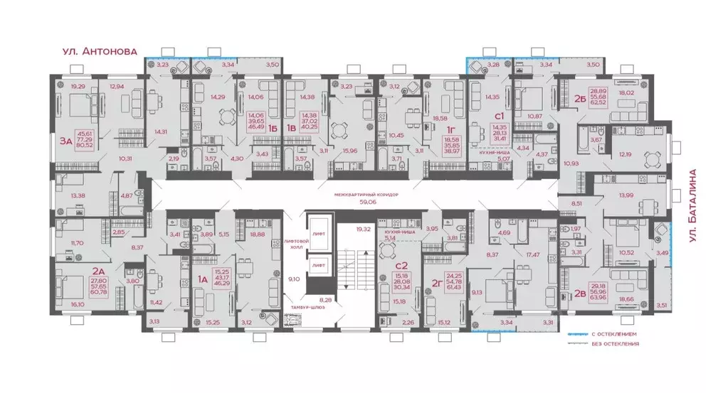 1-к кв. Пензенская область, Пенза ул. Баталина, 31 (46.49 м) - Фото 2