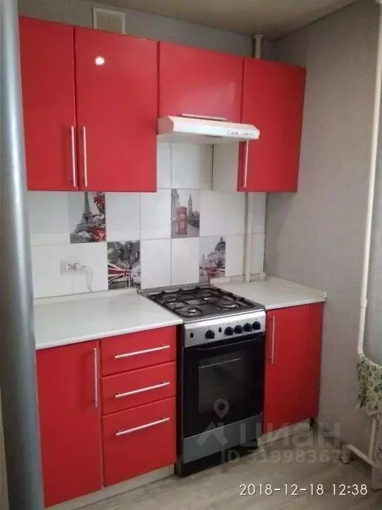 1-к кв. Архангельская область, Котлас просп. Мира, 49 (36.0 м) - Фото 0