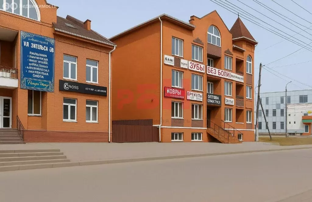 Офис (14 м) - Фото 1