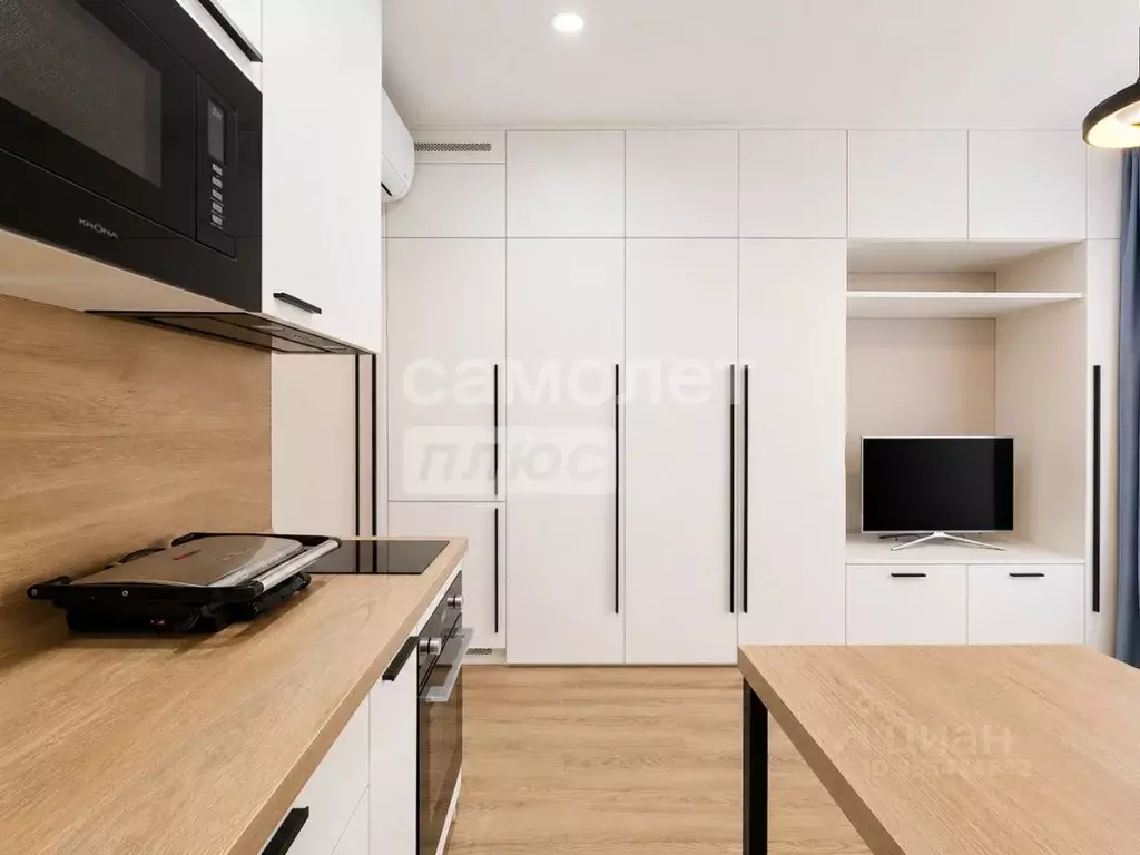 Студия Москва Кавказский бул., 51к2 (19.9 м) - Фото 1