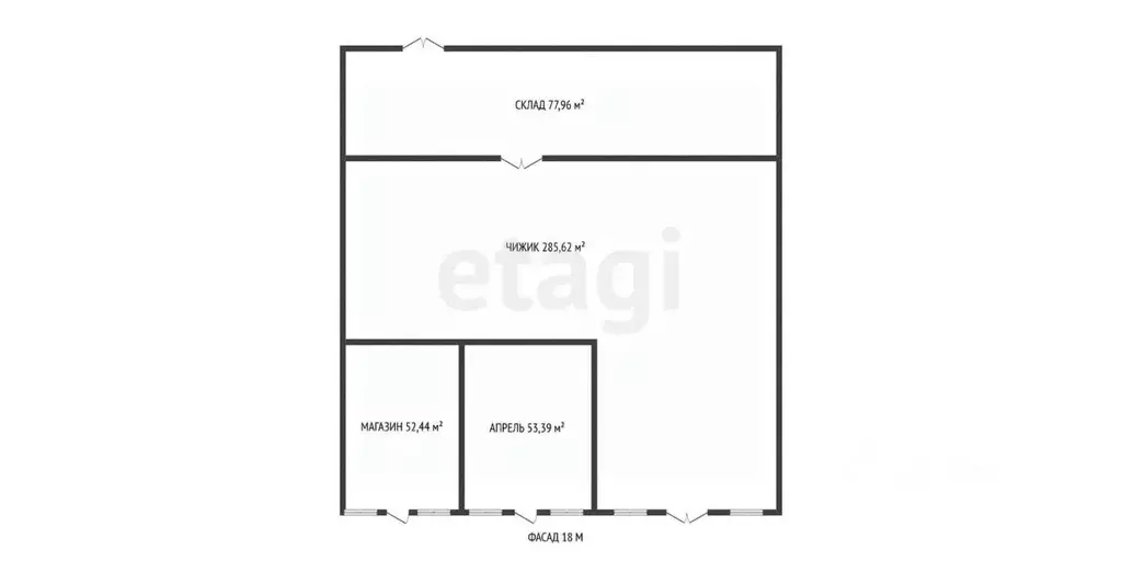 Помещение свободного назначения в Адыгея, Майкоп ул. 2-я Курганная, 1 ... - Фото 2