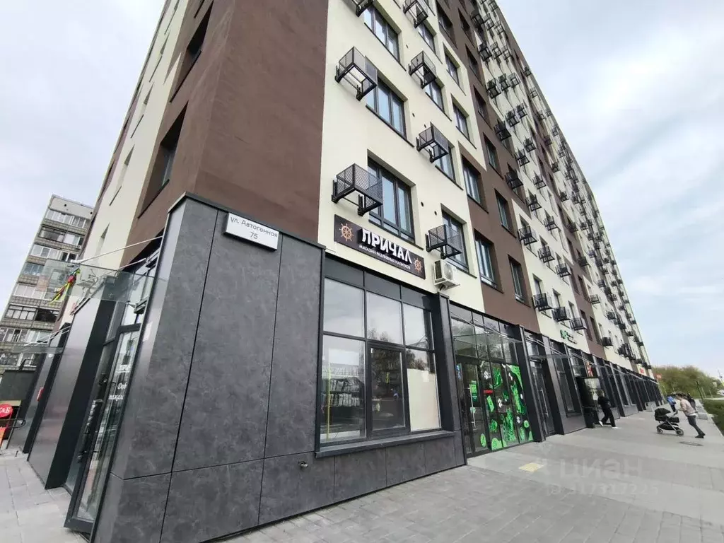 Студия Новосибирская область, Новосибирск Автогенная ул., 75 (39.4 м) - Фото 0