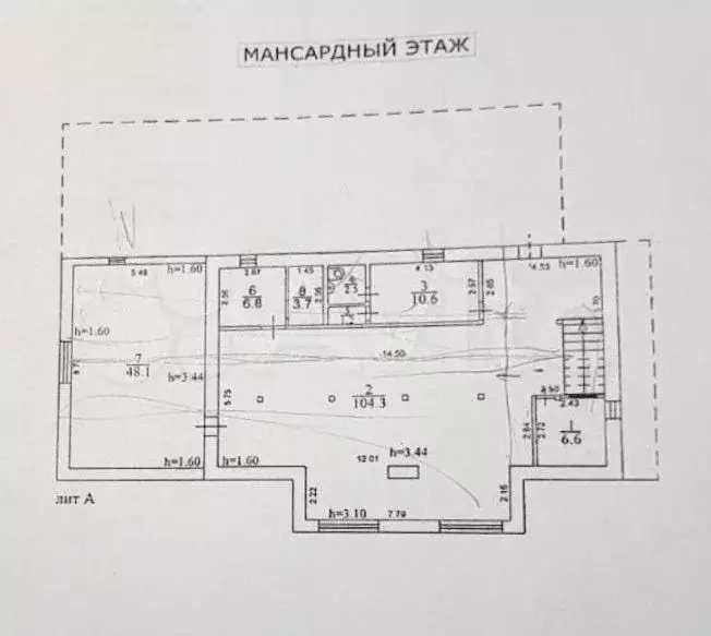 Торговая площадь - Фото 1