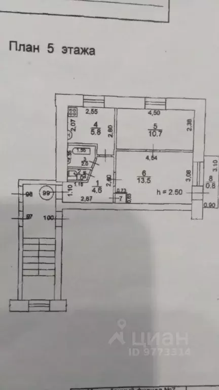 2-к кв. Татарстан, Чистополь ул. Мира (38.4 м) - Фото 1