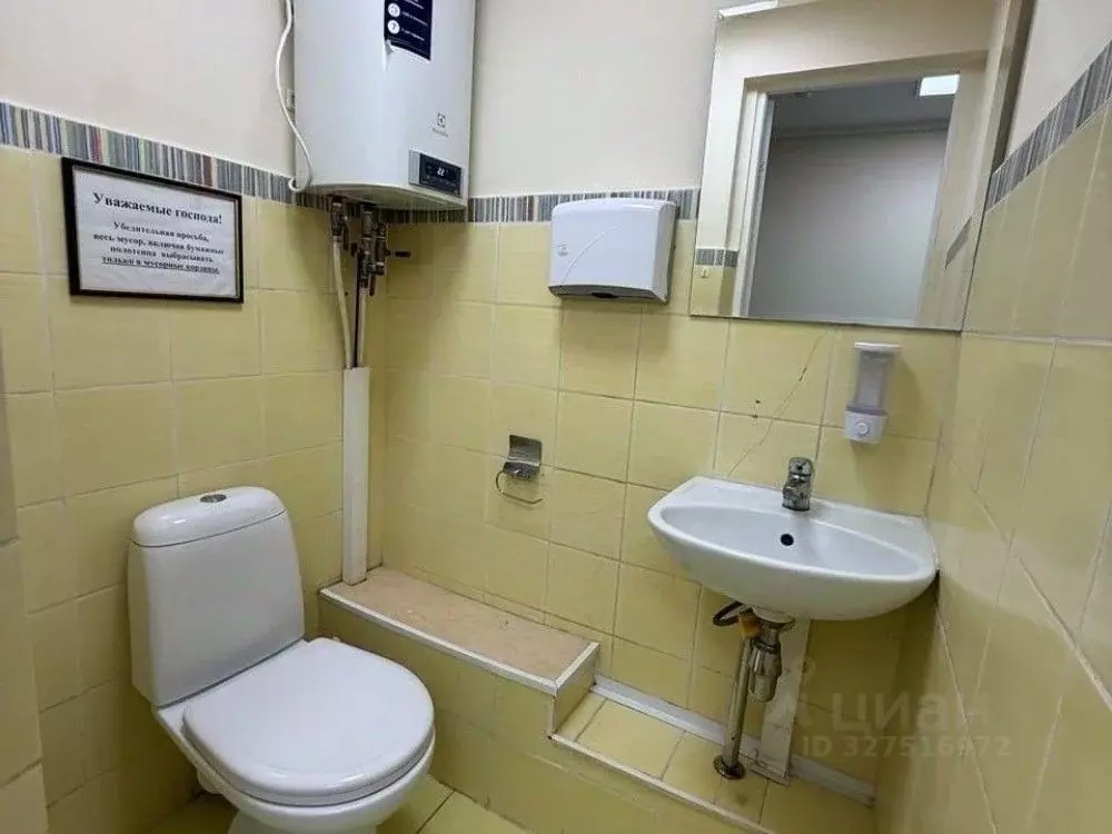 Торговая площадь в Москва Подкопаевский пер., 4С3 (111 м) - Фото 2