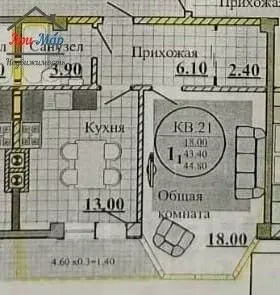 1-к кв. Краснодарский край, Анапа Краснодарская ул., 66В (47.0 м) - Фото 0