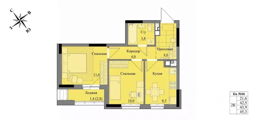 2-к кв. Удмуртия, Ижевск Краски Леса жилой комплекс (43.9 м) - Фото 0