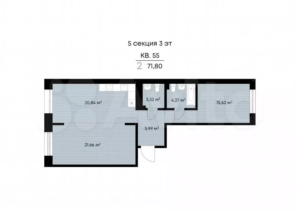 2-к. квартира, 71,8 м, 3/9 эт. - Фото 0