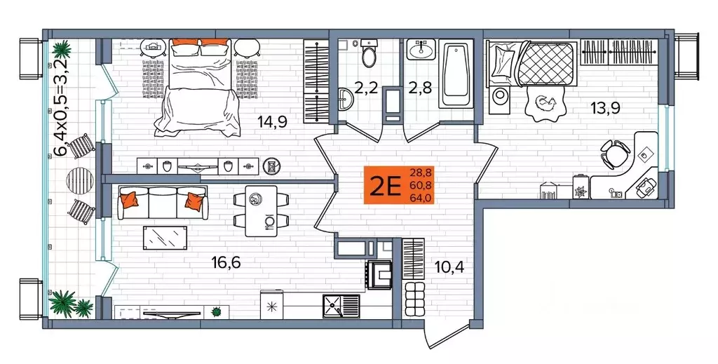 2-к кв. Краснодарский край, Краснодар ул. Константина Гондаря, 98к1 ... - Фото 1
