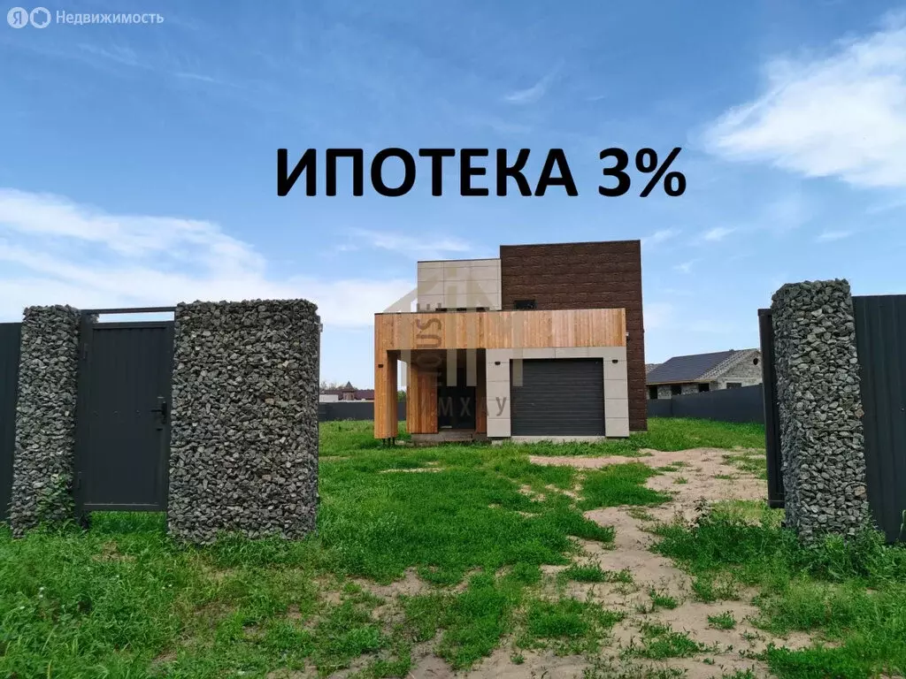 Дом в село Усть-Заостровка, Западная улица, 5 (185 м) - Фото 0