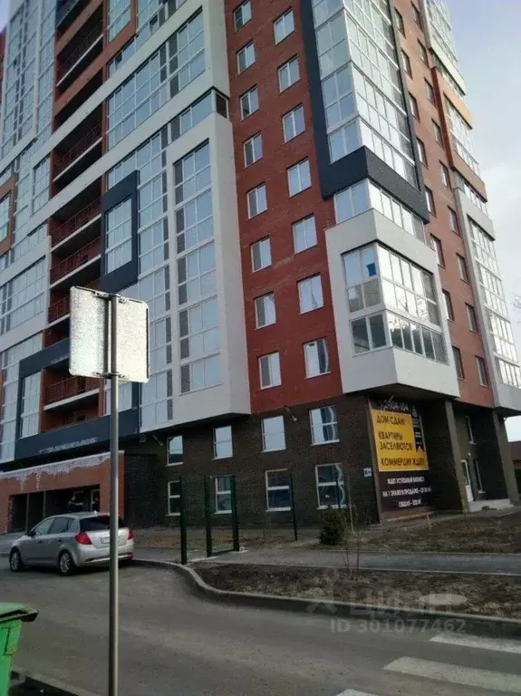 Продаётся 3-к квартира, 75 м - Фото 0