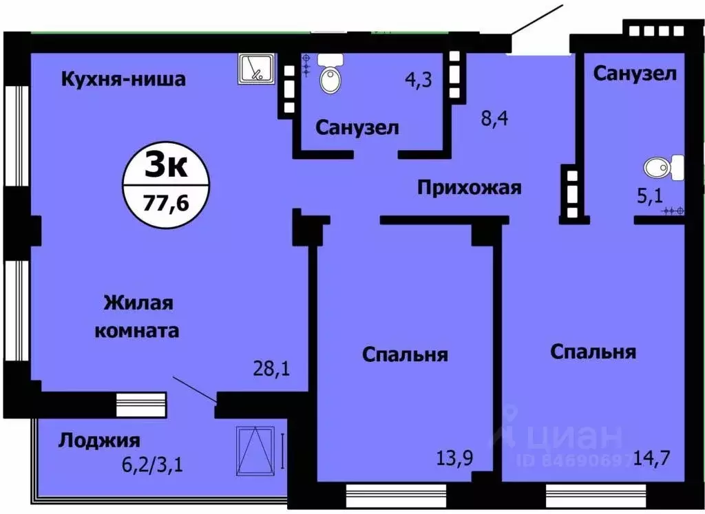 3-к кв. Красноярский край, Красноярск Лесопарковая ул., 43к1 (78.2 м) - Фото 0