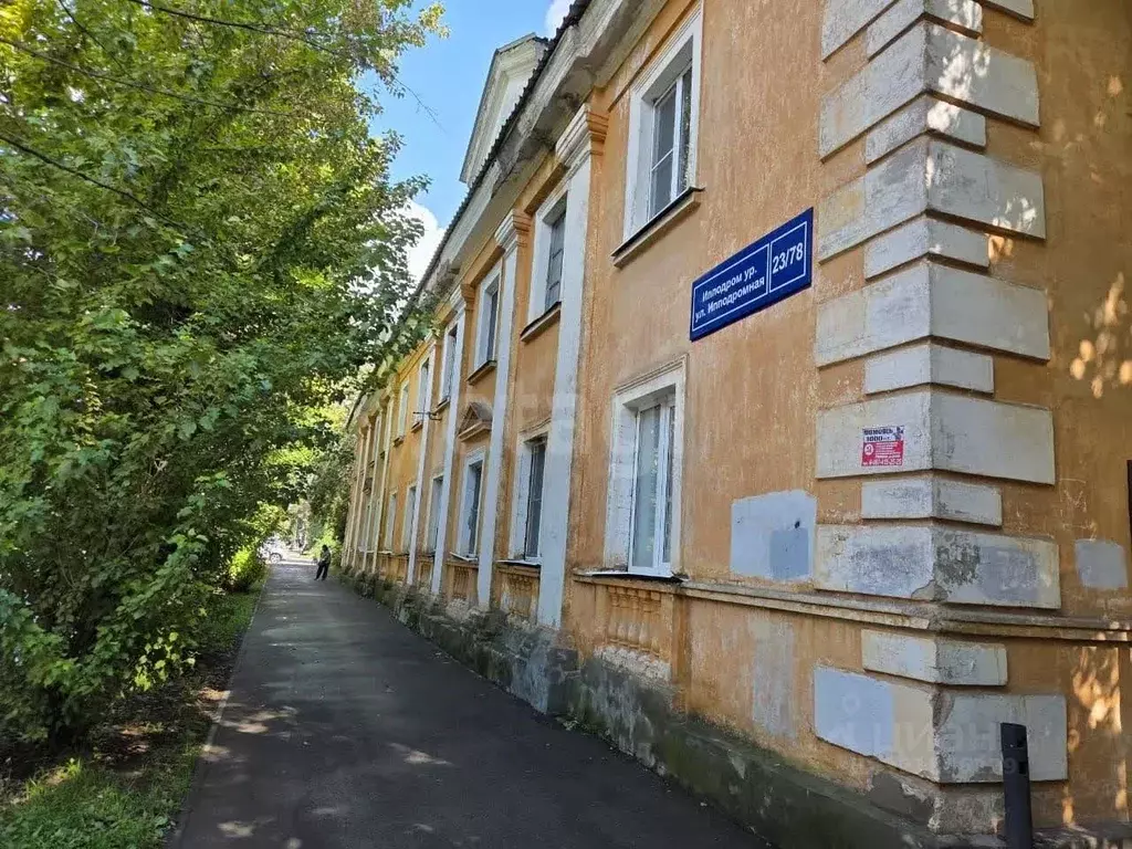 Студия Татарстан, Казань Ипподромная ул., 23/78 (13.6 м) - Фото 1