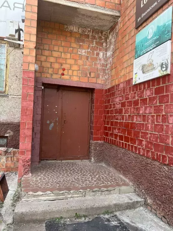 Помещение свободного назначения в Иркутская область, Братск ул. ... - Фото 0