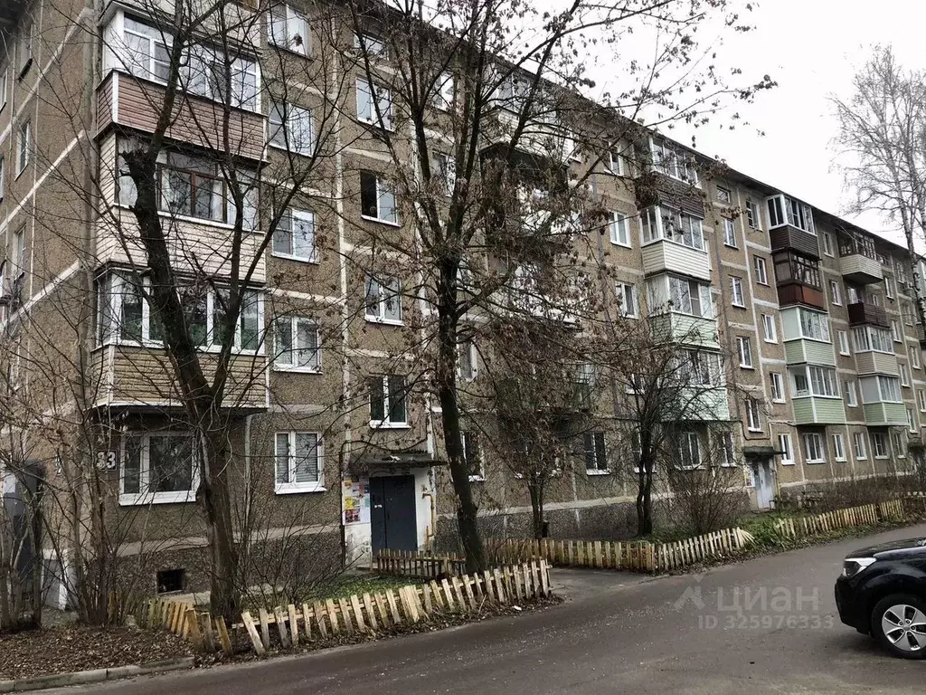 2-к кв. Московская область, Егорьевск 2-й мкр, 33 (45.0 м) - Фото 1