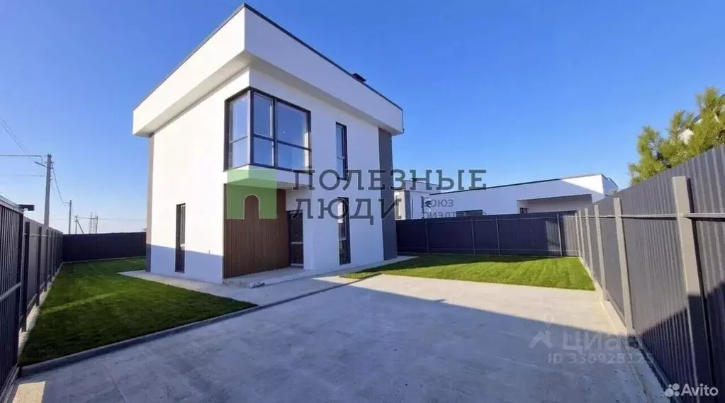 Дом в Севастополь ул. Лесхозная, 71/10 (127 м) - Фото 1
