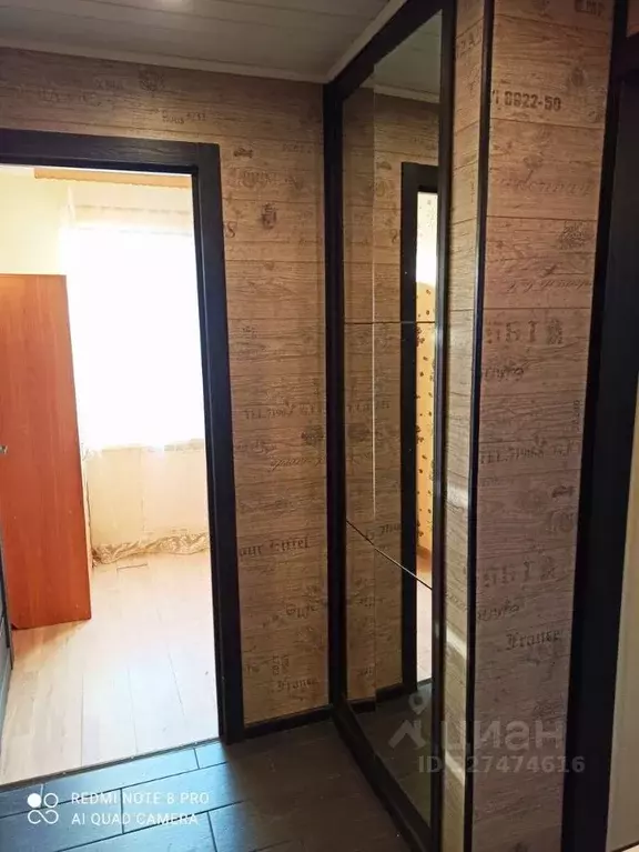 3-к кв. Санкт-Петербург просп. Народного ополчения, 113 (41.6 м) - Фото 2