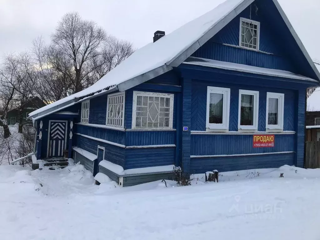 Дом в Новгородская область, Новгородский район, Бронницкое с/пос, д. ... - Фото 1
