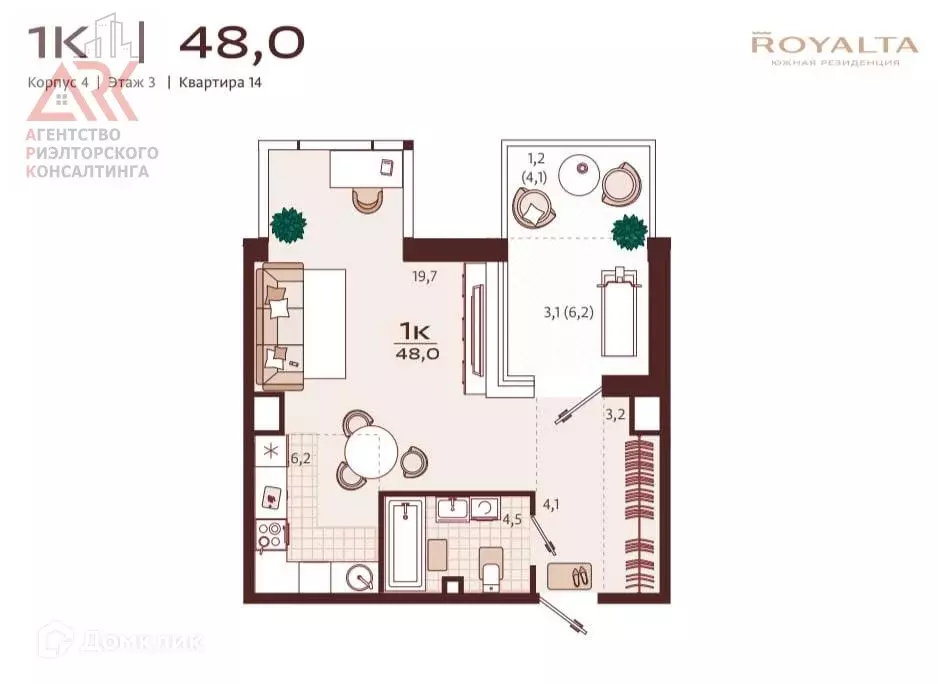 Продаётся 1-к квартира, 48 м - Фото 1