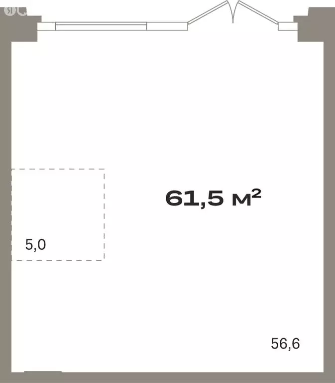 Помещение свободного назначения (61.5 м) - Фото 2