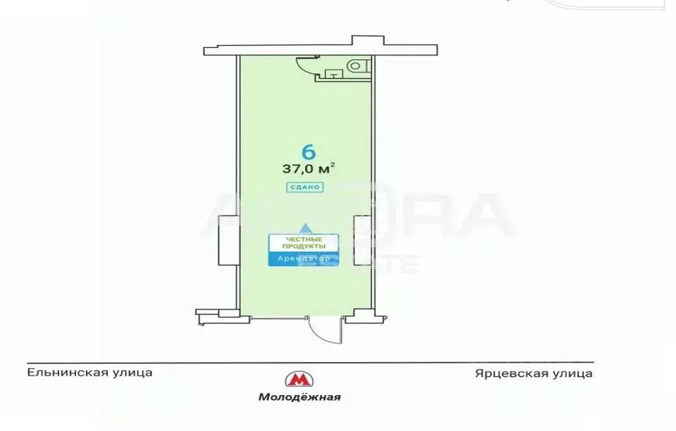 Торговая площадь в Москва Ярцевская ул., 27к1 (37 м) - Фото 1