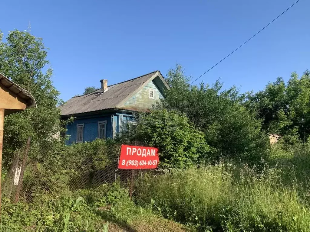 Дом в Костромская область, Шарья  (32 м) - Фото 1