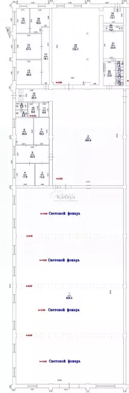 Производственное помещение в Нижегородская область, Нижний Новгород ... - Фото 2