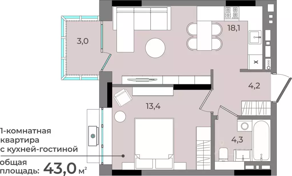 1-к кв. Удмуртия, Ижевск ул. Имени В.С. Тарасова, 6 (43.0 м) - Фото 0