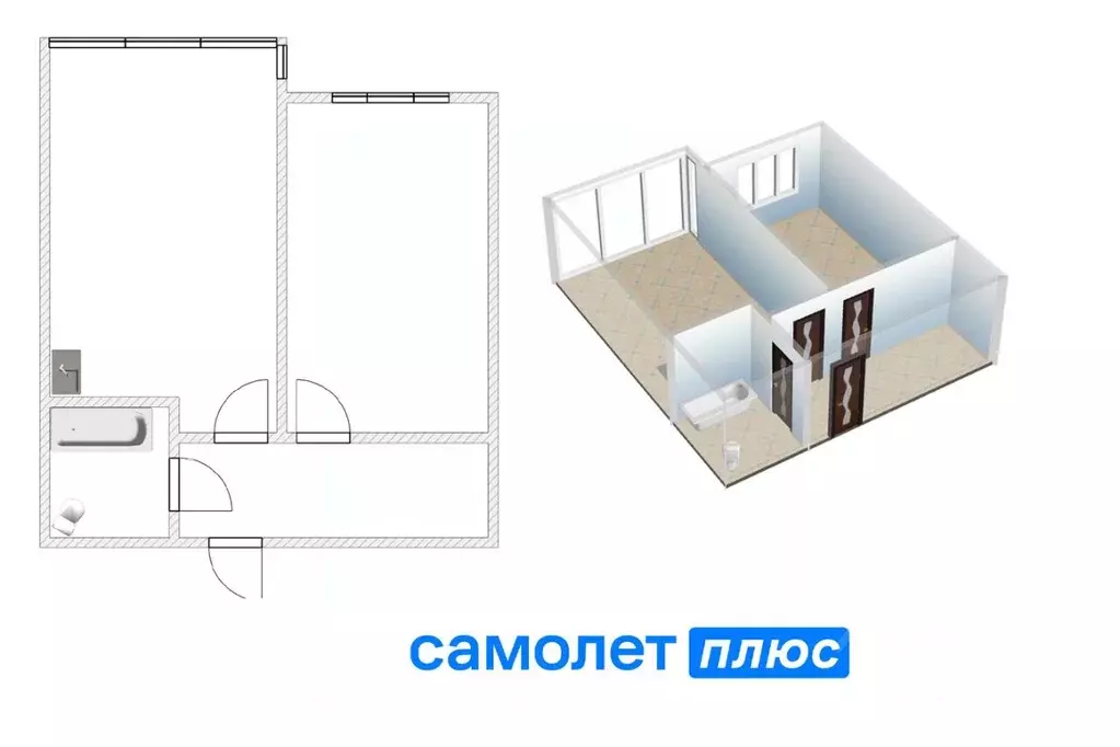 Свободной планировки кв. Кемеровская область, Кемерово Лесная Поляна ... - Фото 1