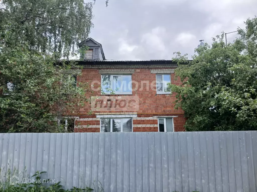 Продаётся 2-к квартира, 37 м - Фото 0