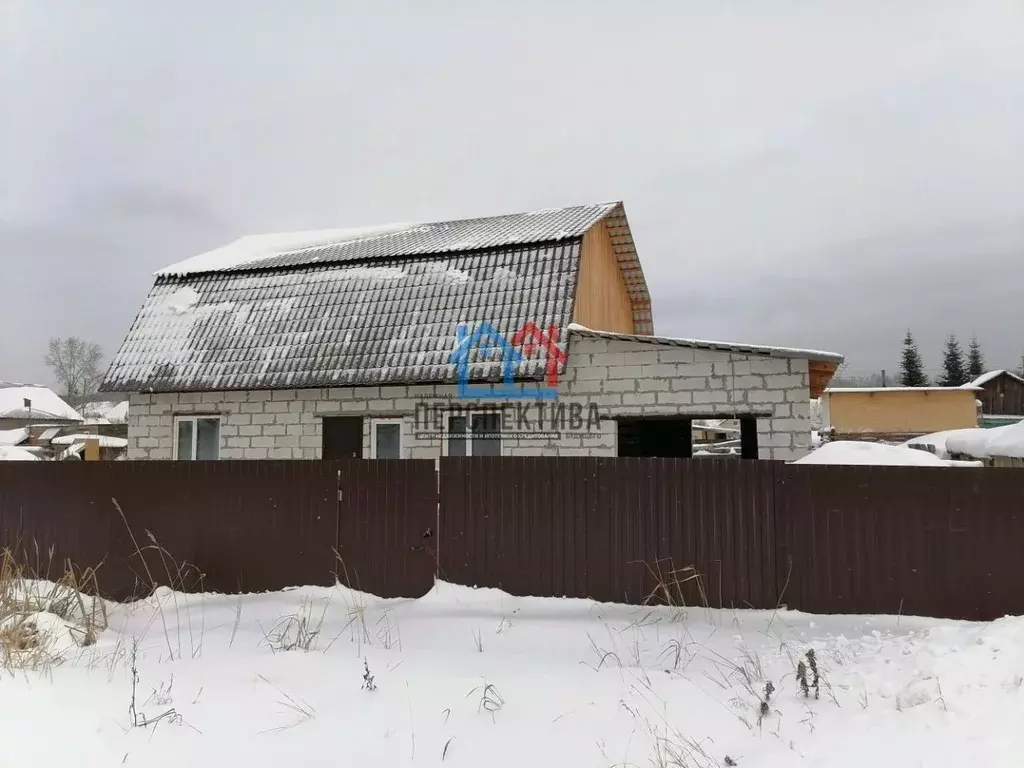 Дом в Тюменская область, Тобольск ул. Горького (135 м) - Фото 0