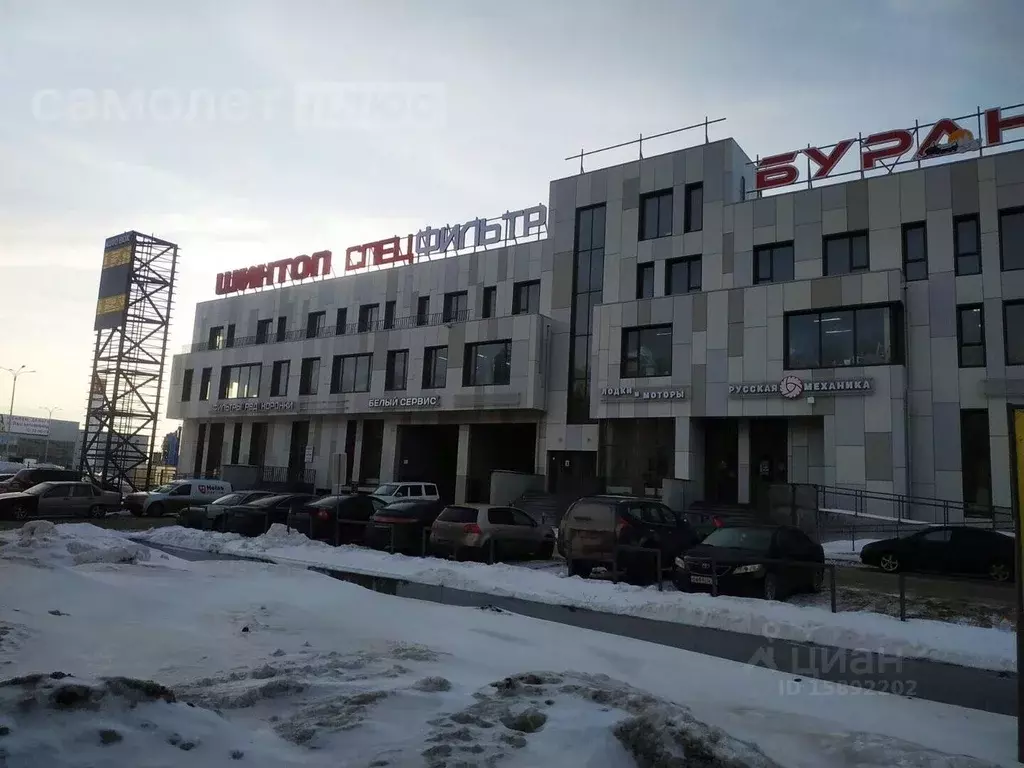 Офис в Тюменская область, Тюмень ул. Республики, 256к4 (938 м) - Фото 0