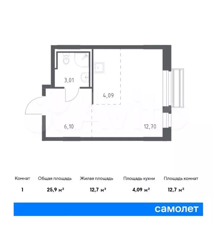 Квартира-студия, 25,9м, 1/8эт. - Фото 0