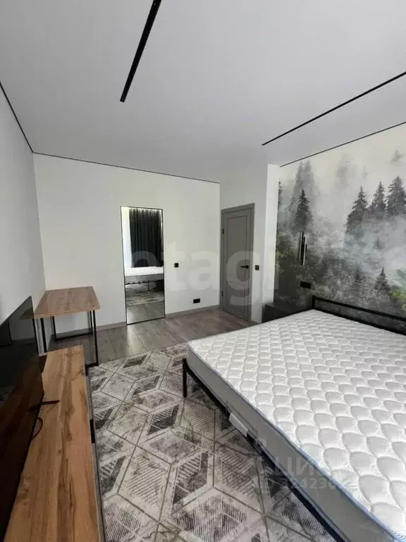 1-к кв. Забайкальский край, Чита Геологический пер., 8 (33.0 м) - Фото 1