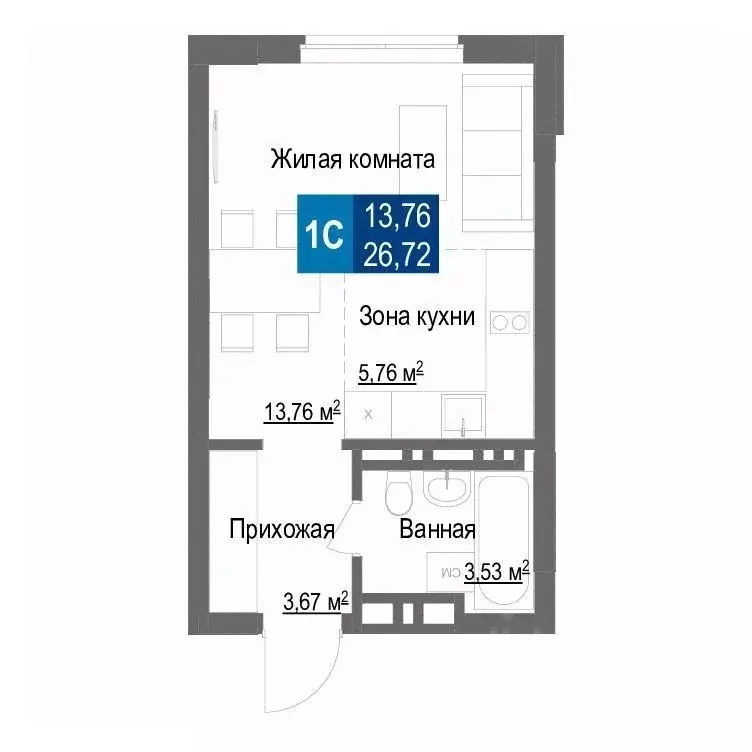 Студия Новосибирская область, Новосибирск Светлановская ул., 52/4 ... - Фото 0